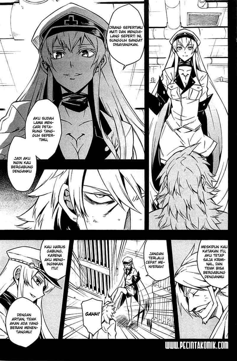 akame-ga-kill - Chapter: 14