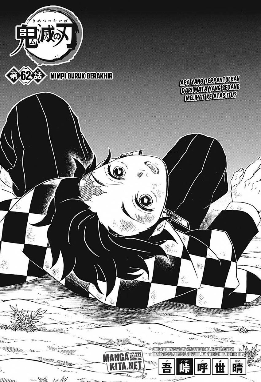 kimetsu-no-yaiba - Chapter: 62