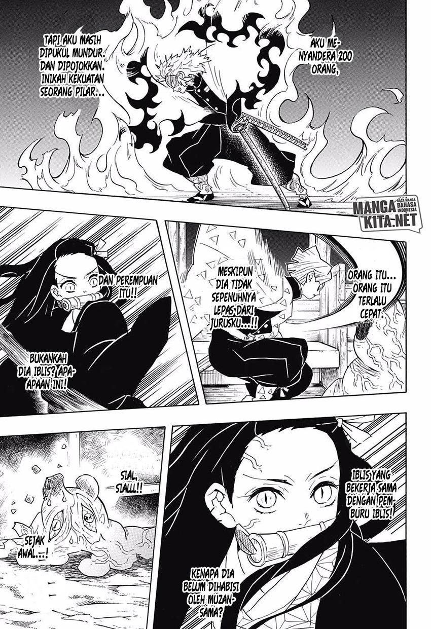 kimetsu-no-yaiba - Chapter: 62