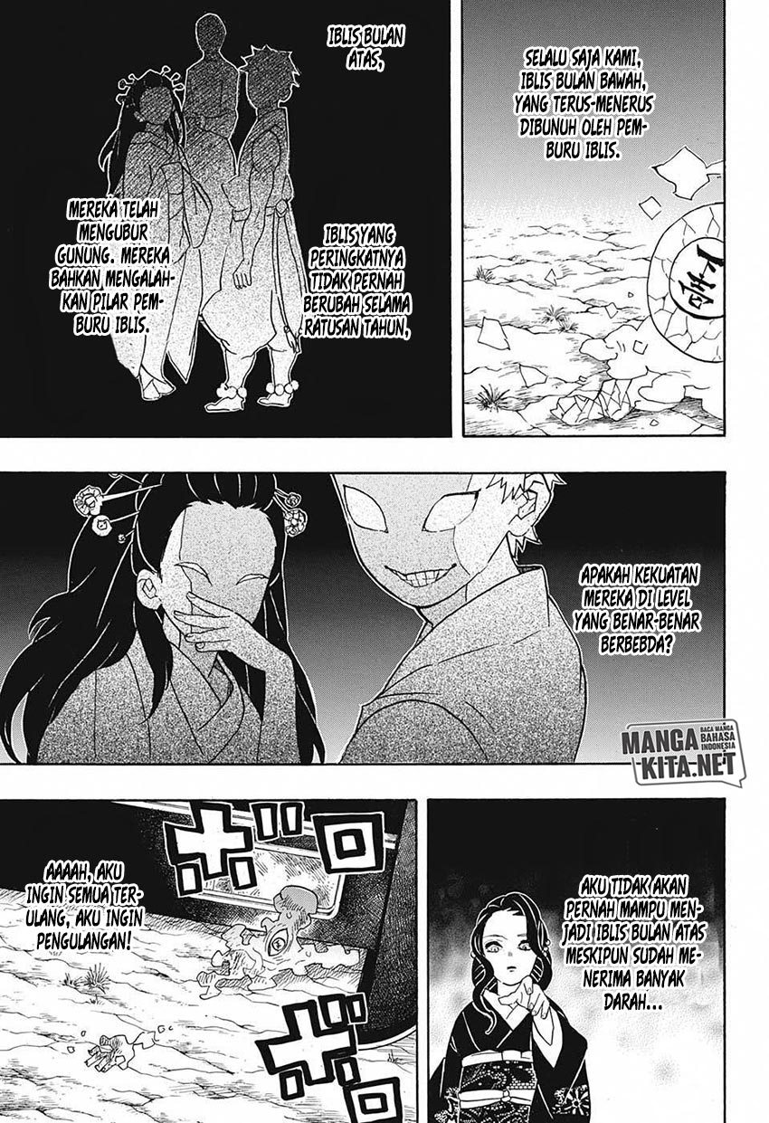 kimetsu-no-yaiba - Chapter: 62