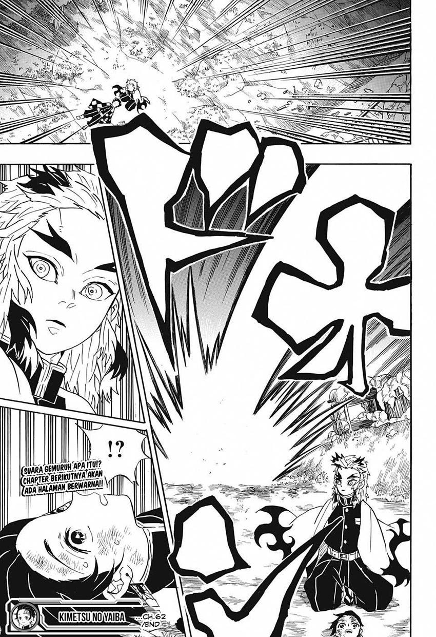 kimetsu-no-yaiba - Chapter: 62