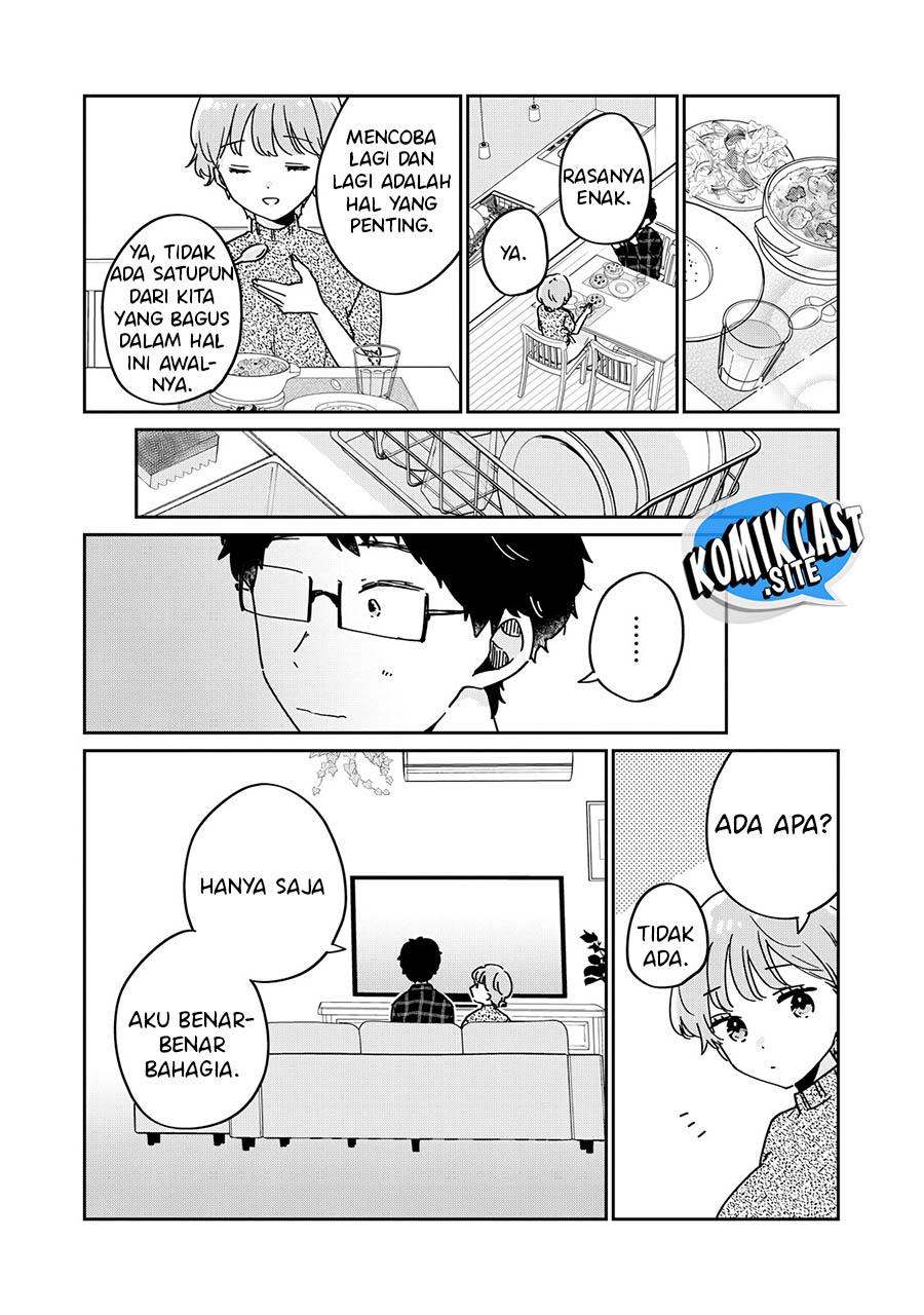 its-not-meguro-sans-first-time - Chapter: 59.5