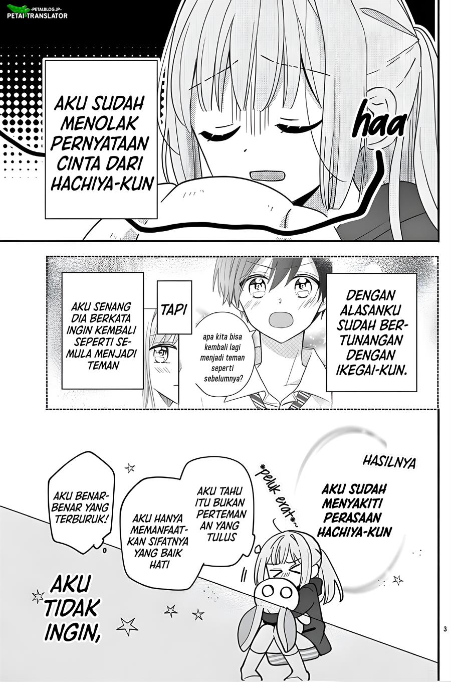 maid-wa-koisuru-hachiya-kun - Chapter: 13