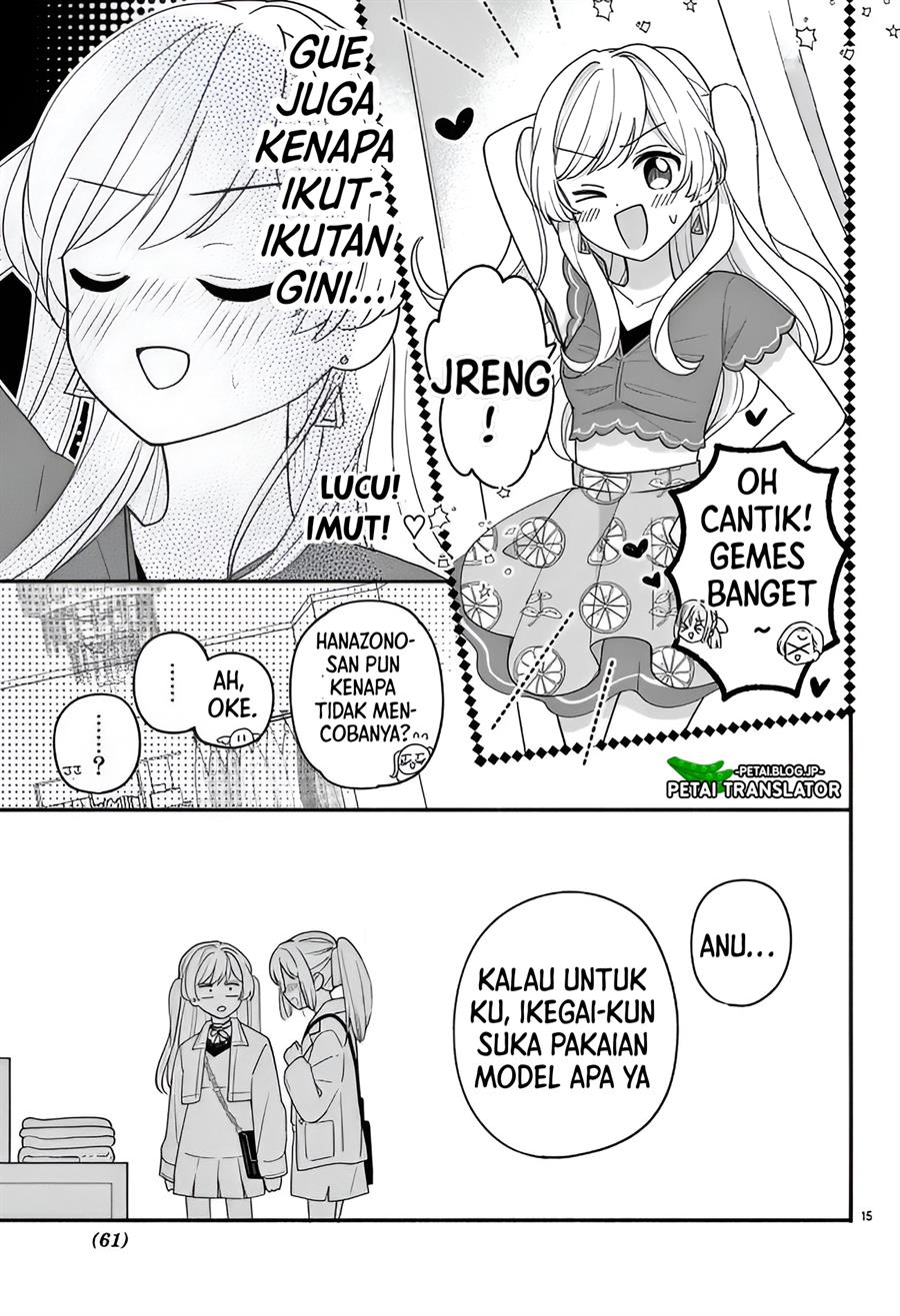 maid-wa-koisuru-hachiya-kun - Chapter: 13