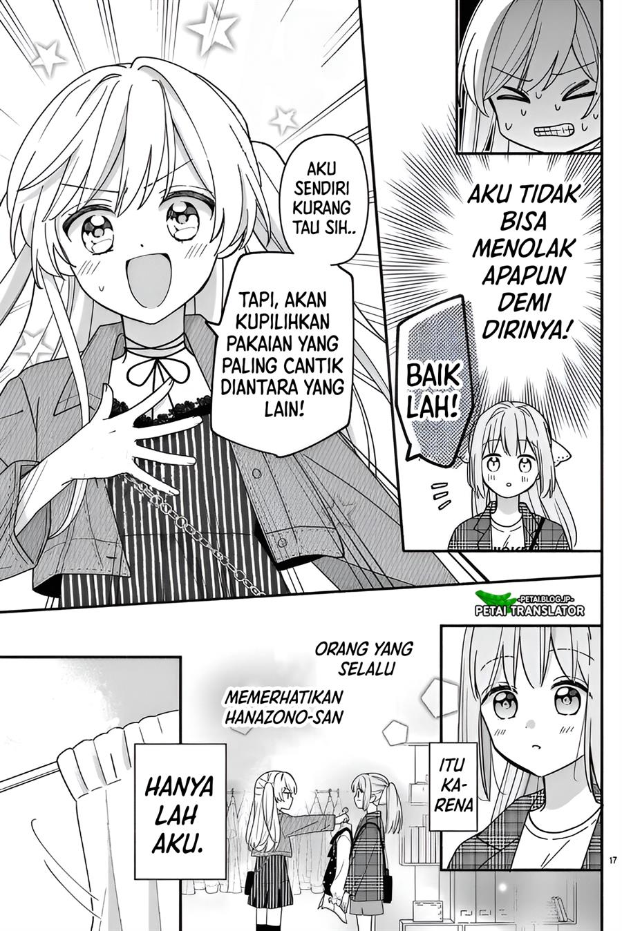 maid-wa-koisuru-hachiya-kun - Chapter: 13