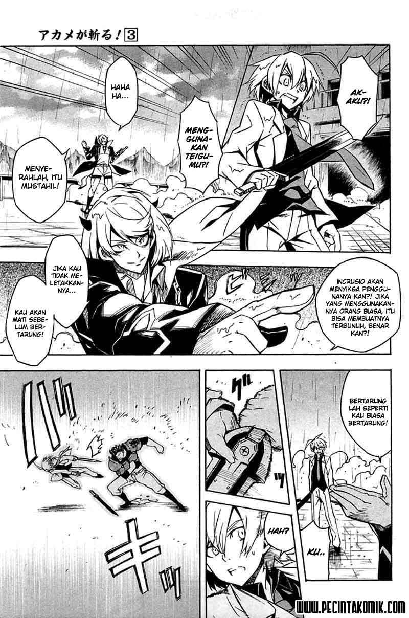 akame-ga-kill - Chapter: 14