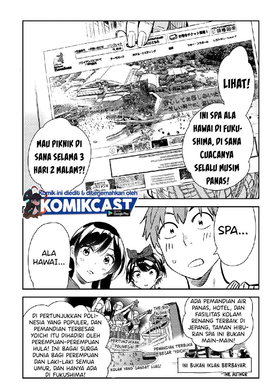 kanojo-okarishimasu - Chapter: 186