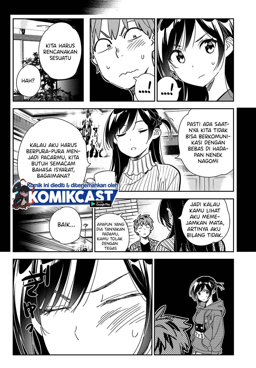 kanojo-okarishimasu - Chapter: 186