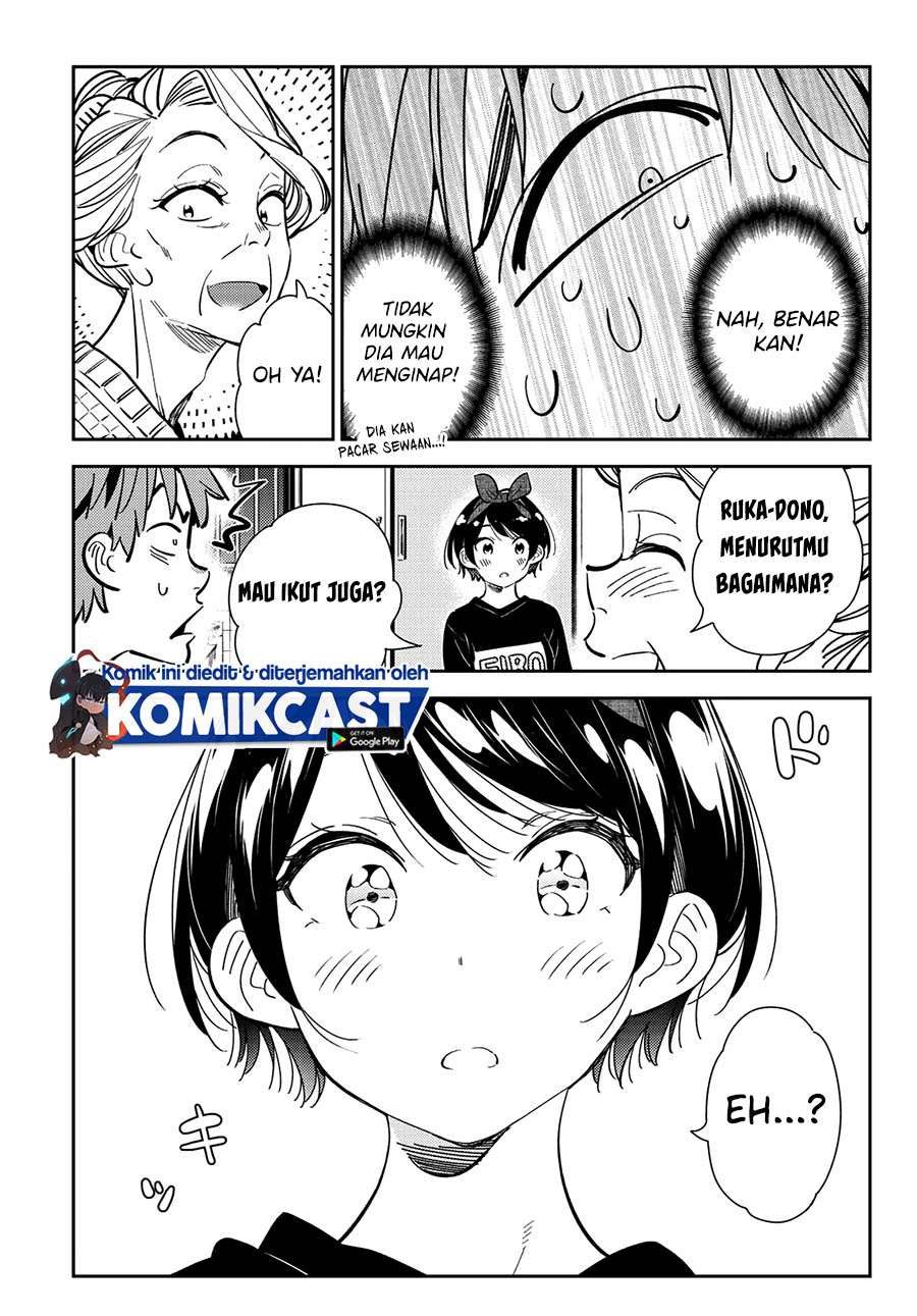 kanojo-okarishimasu - Chapter: 186