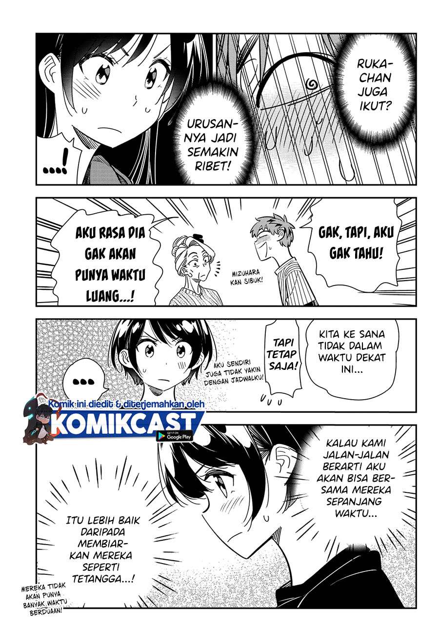 kanojo-okarishimasu - Chapter: 186