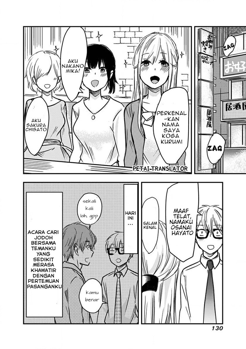 pawahara-bishoujo-kanpanii - Chapter: 13