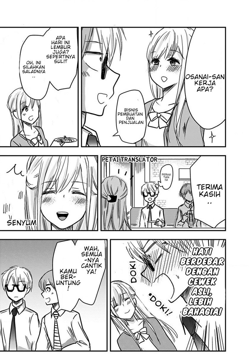 pawahara-bishoujo-kanpanii - Chapter: 13