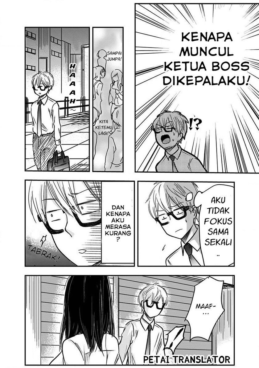 pawahara-bishoujo-kanpanii - Chapter: 13