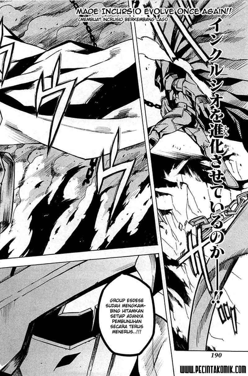 akame-ga-kill - Chapter: 14