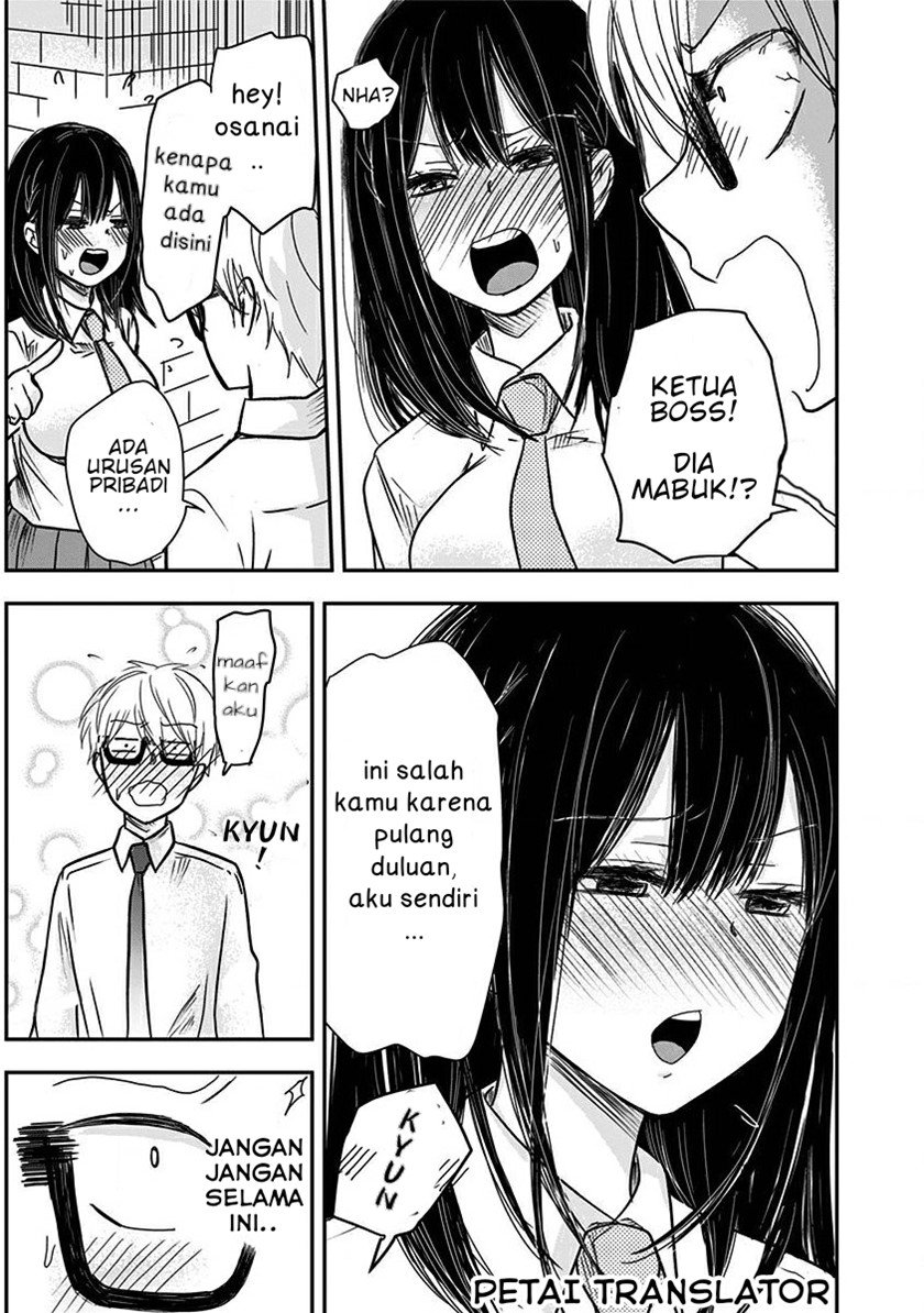 pawahara-bishoujo-kanpanii - Chapter: 13