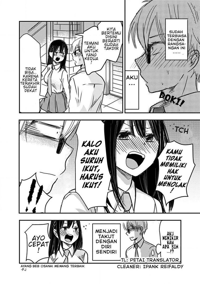 pawahara-bishoujo-kanpanii - Chapter: 13