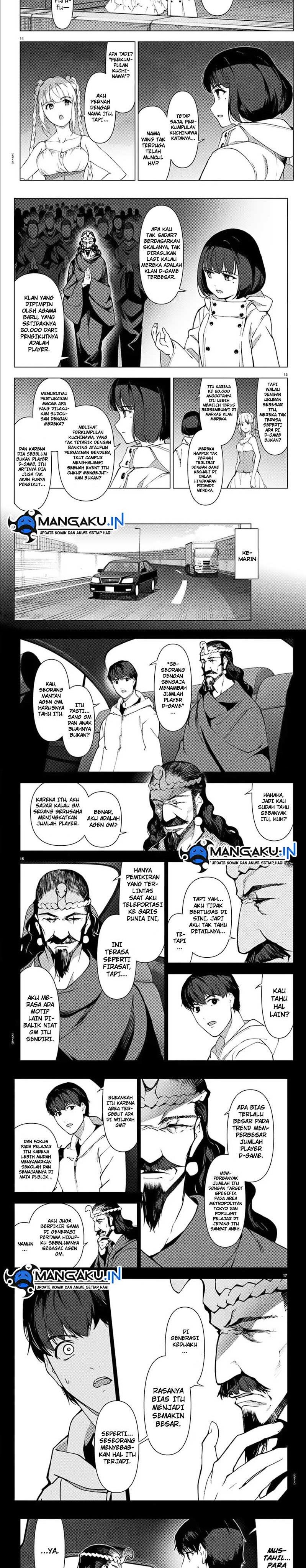 darwins-game - Chapter: 110.1