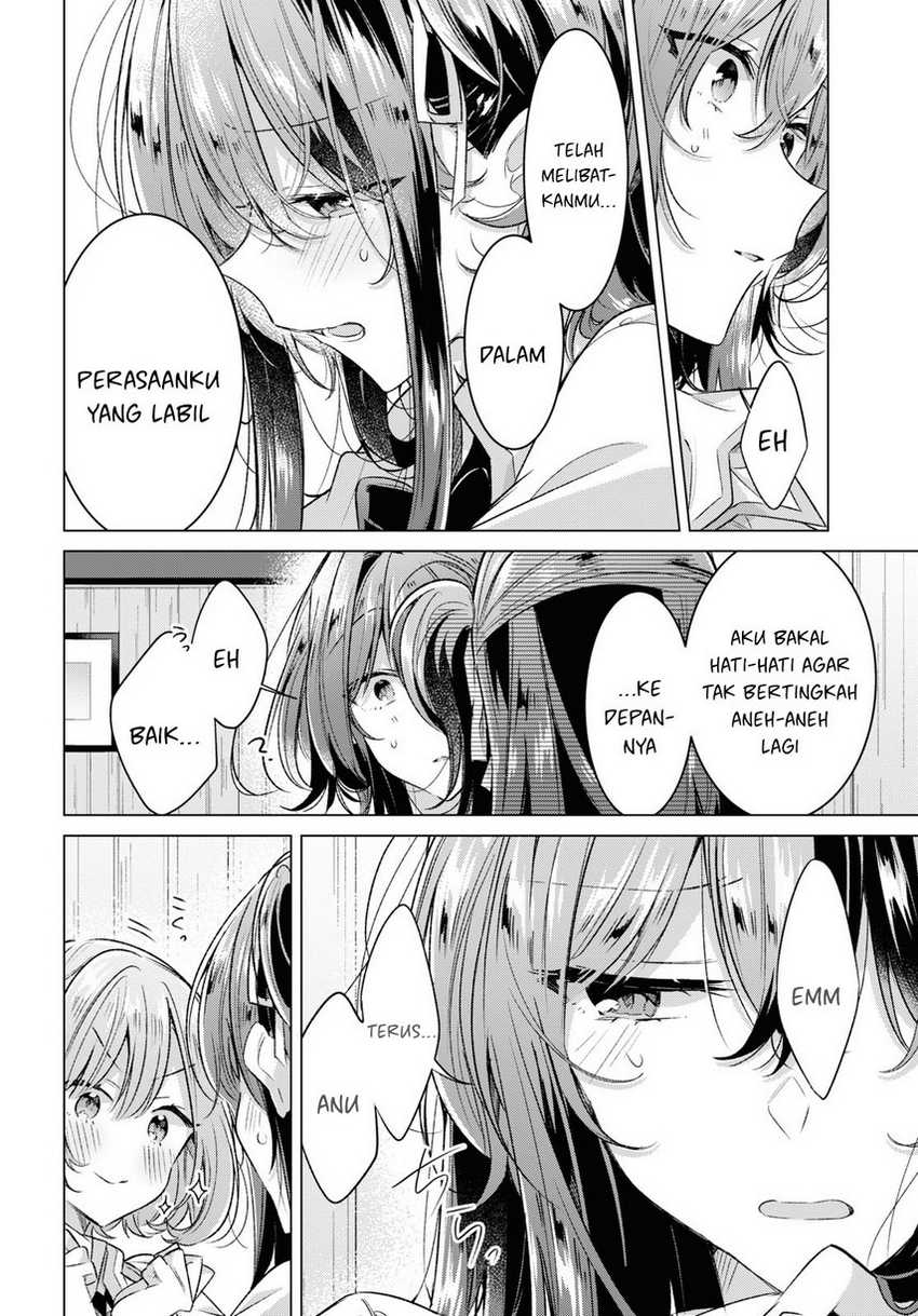 sasayaku-you-ni-koi-wo-utau - Chapter: 46