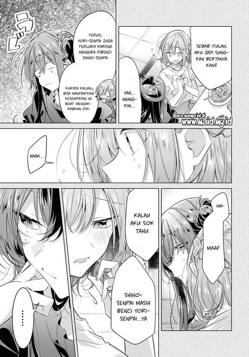 sasayaku-you-ni-koi-wo-utau - Chapter: 46