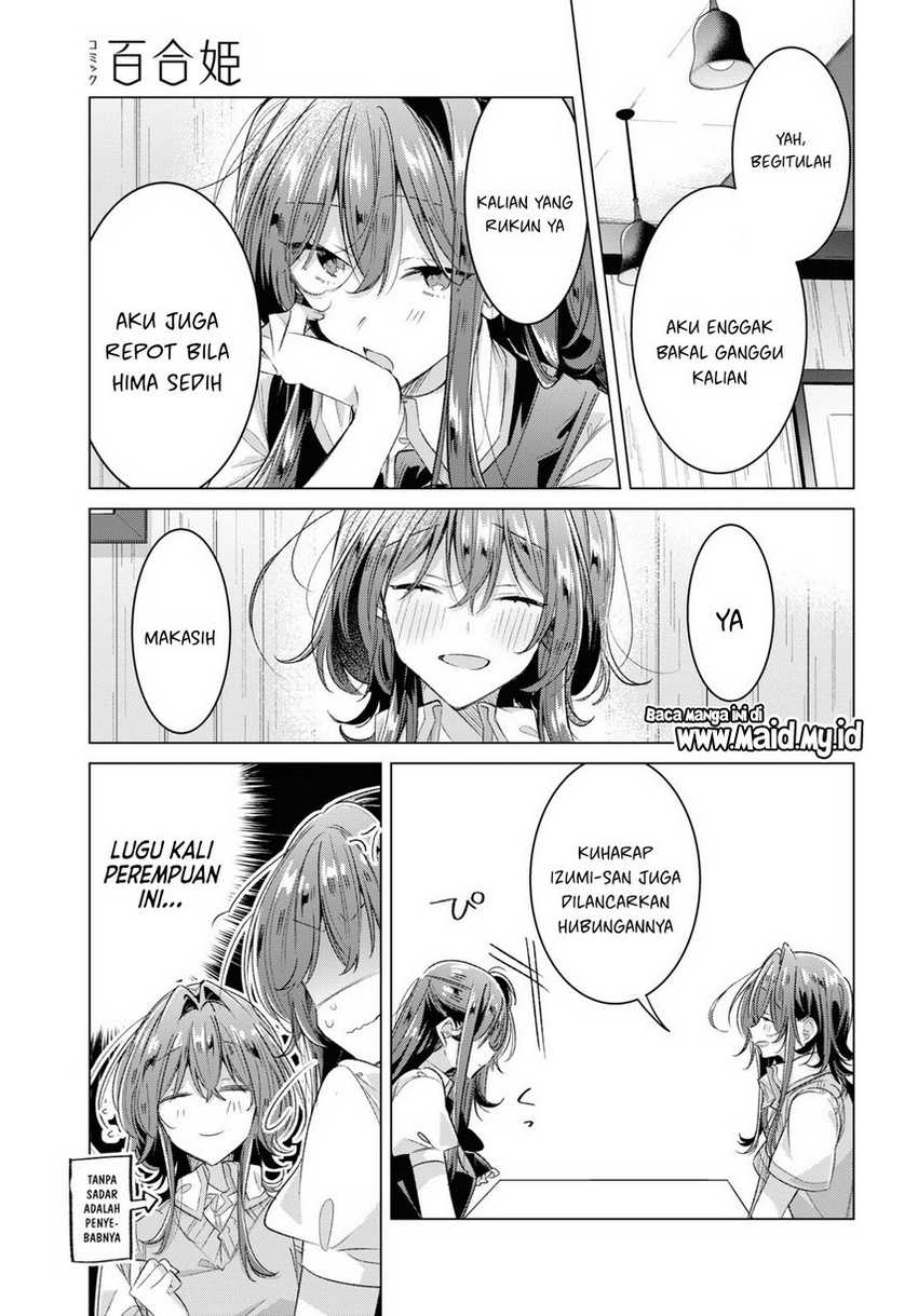 sasayaku-you-ni-koi-wo-utau - Chapter: 46