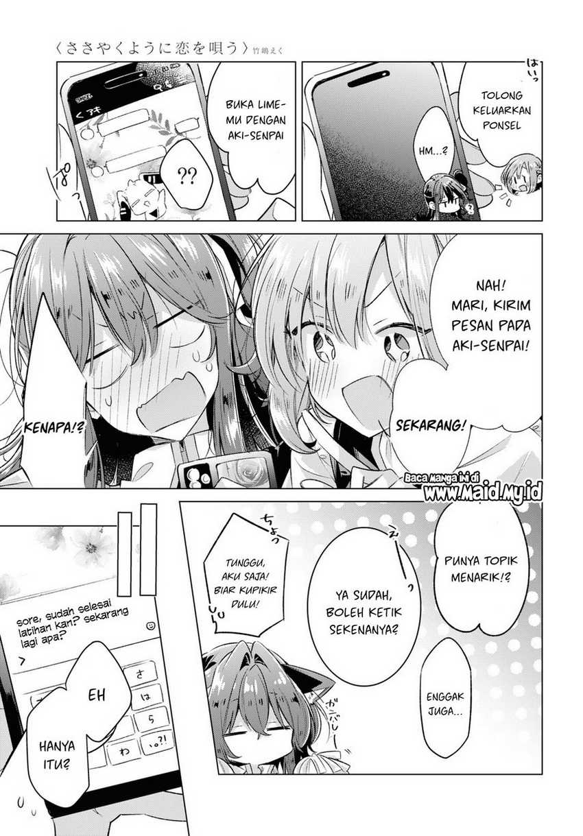 sasayaku-you-ni-koi-wo-utau - Chapter: 46