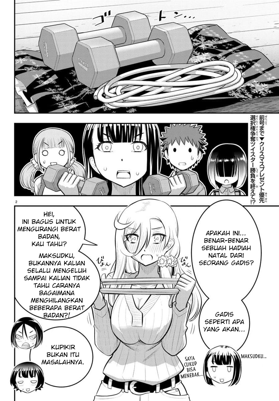 yankee-jk-kuzuhana-chan - Chapter: 64