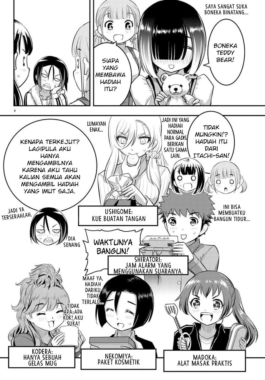 yankee-jk-kuzuhana-chan - Chapter: 64