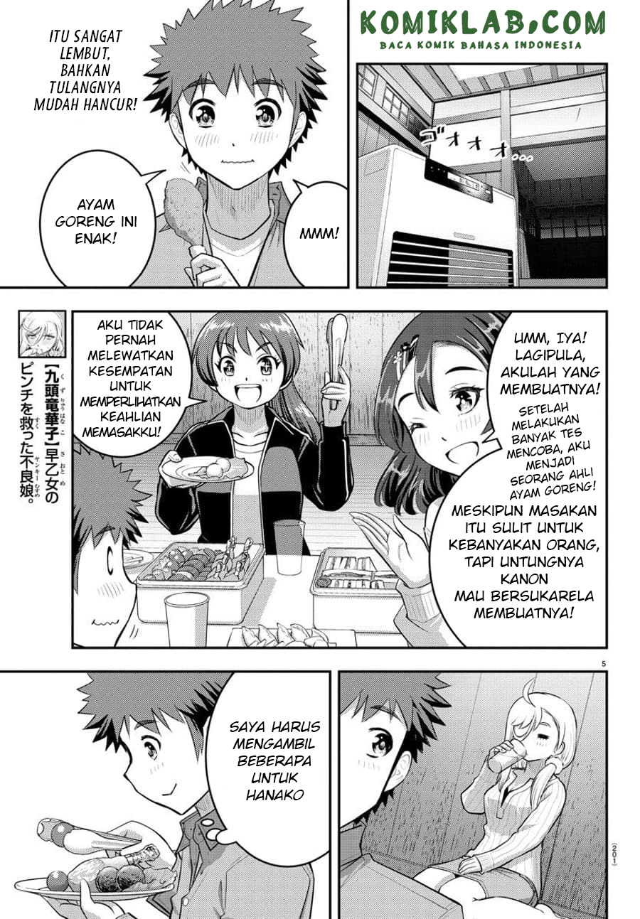 yankee-jk-kuzuhana-chan - Chapter: 64