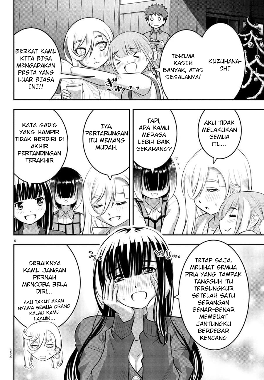 yankee-jk-kuzuhana-chan - Chapter: 64