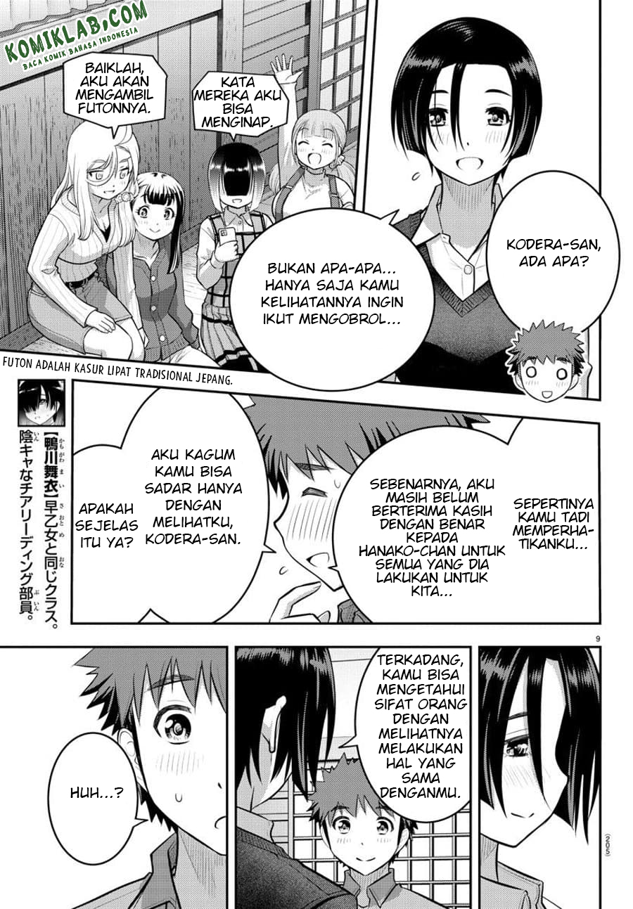 yankee-jk-kuzuhana-chan - Chapter: 64