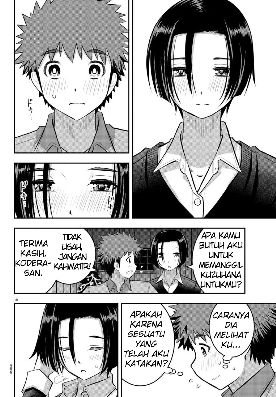 yankee-jk-kuzuhana-chan - Chapter: 64