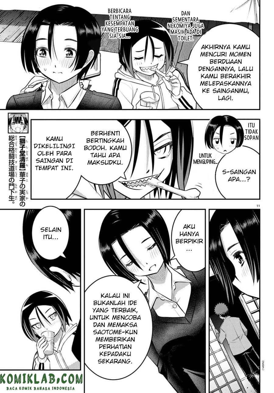 yankee-jk-kuzuhana-chan - Chapter: 64