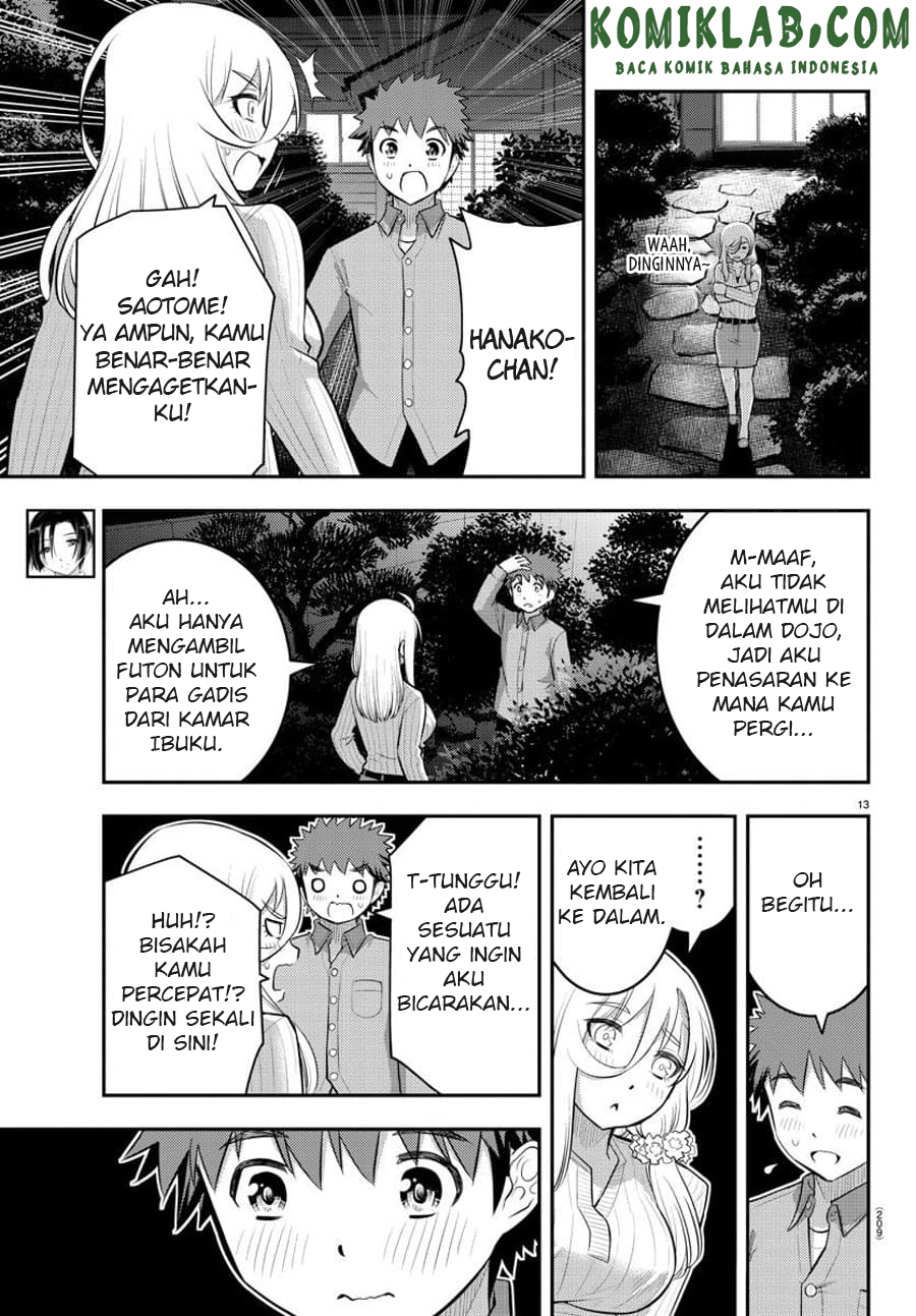 yankee-jk-kuzuhana-chan - Chapter: 64