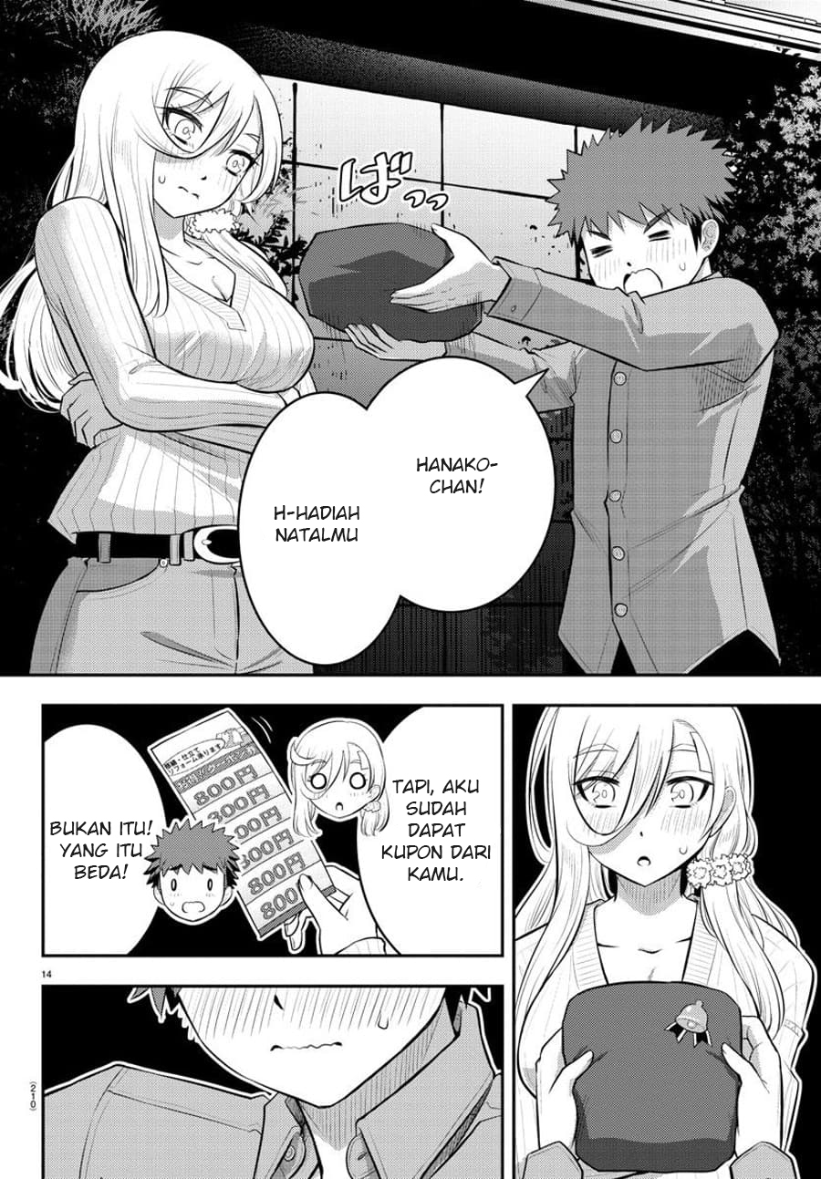 yankee-jk-kuzuhana-chan - Chapter: 64