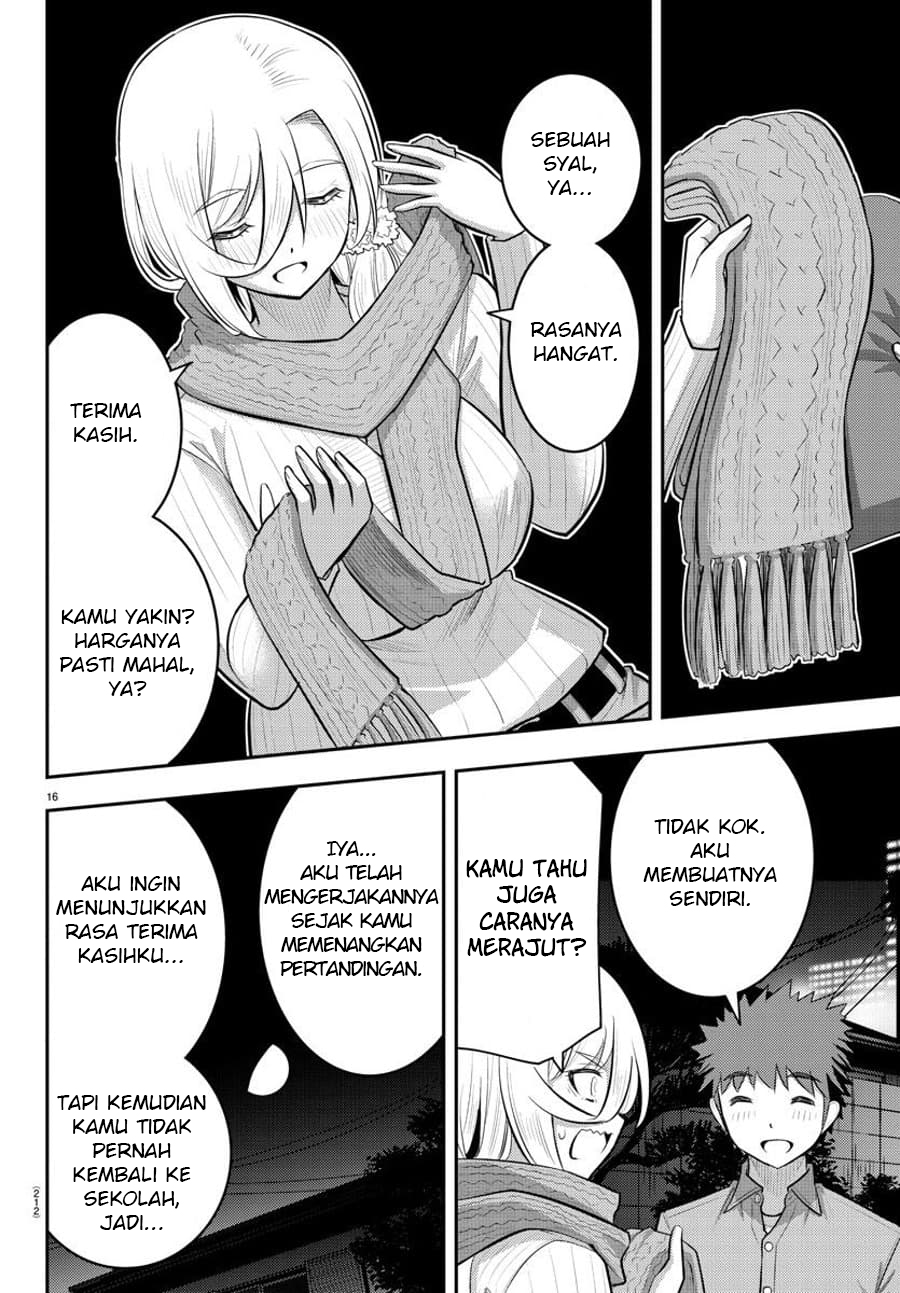 yankee-jk-kuzuhana-chan - Chapter: 64