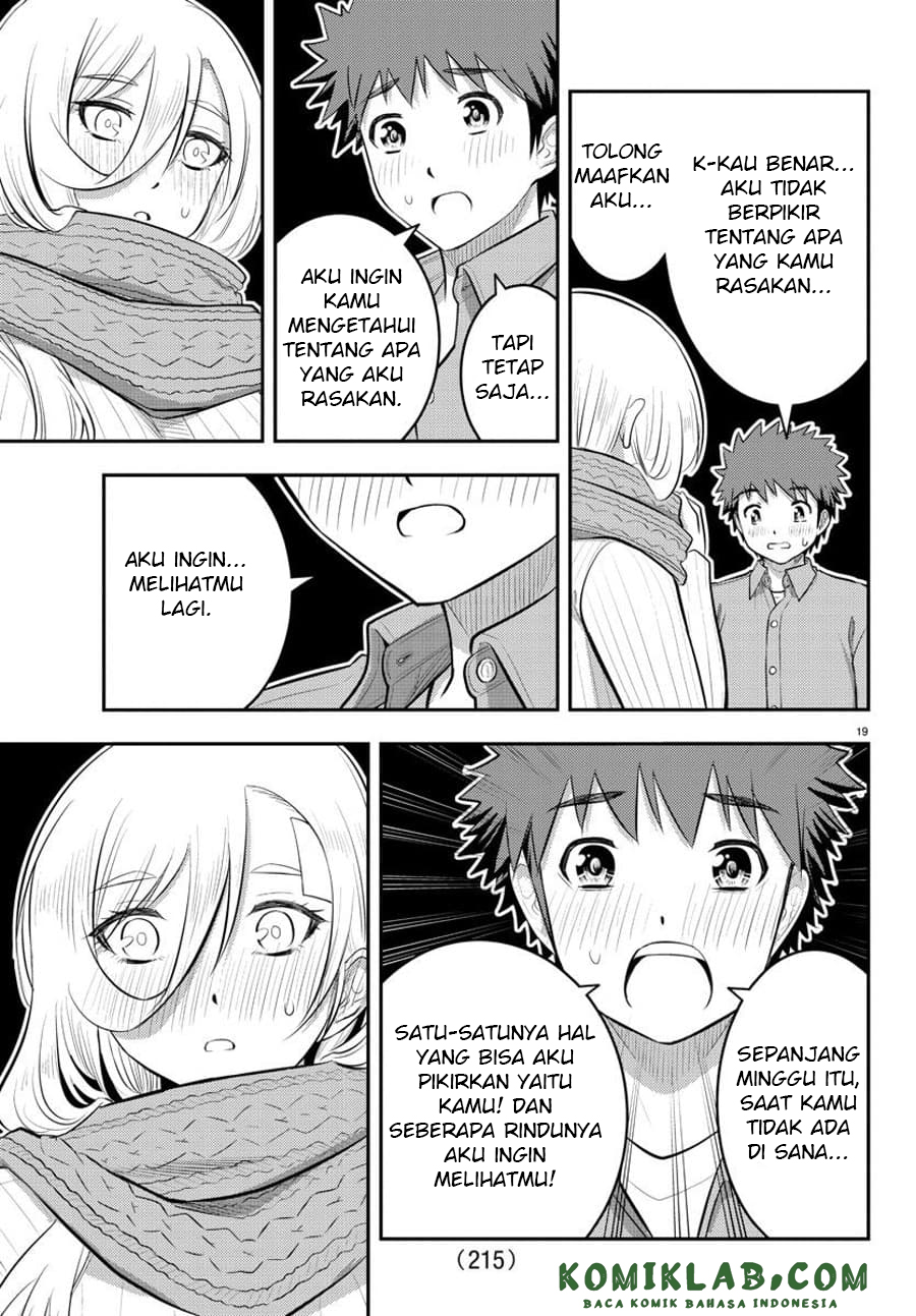 yankee-jk-kuzuhana-chan - Chapter: 64