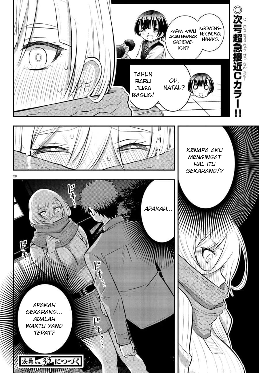 yankee-jk-kuzuhana-chan - Chapter: 64