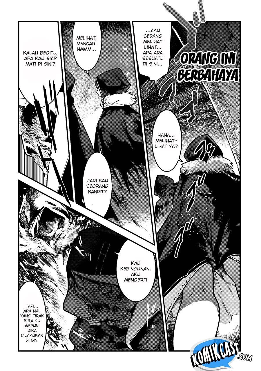 nozomanu-fushi-no-boukensha - Chapter: 10