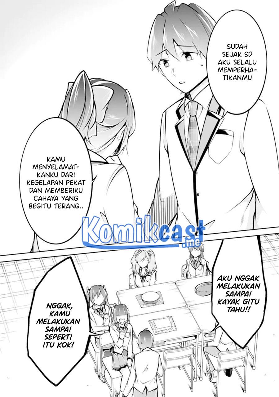 chuuko-demo-koi-ga-shitai - Chapter: 107