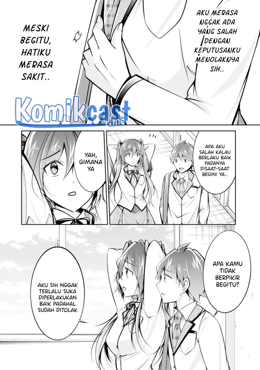 chuuko-demo-koi-ga-shitai - Chapter: 107