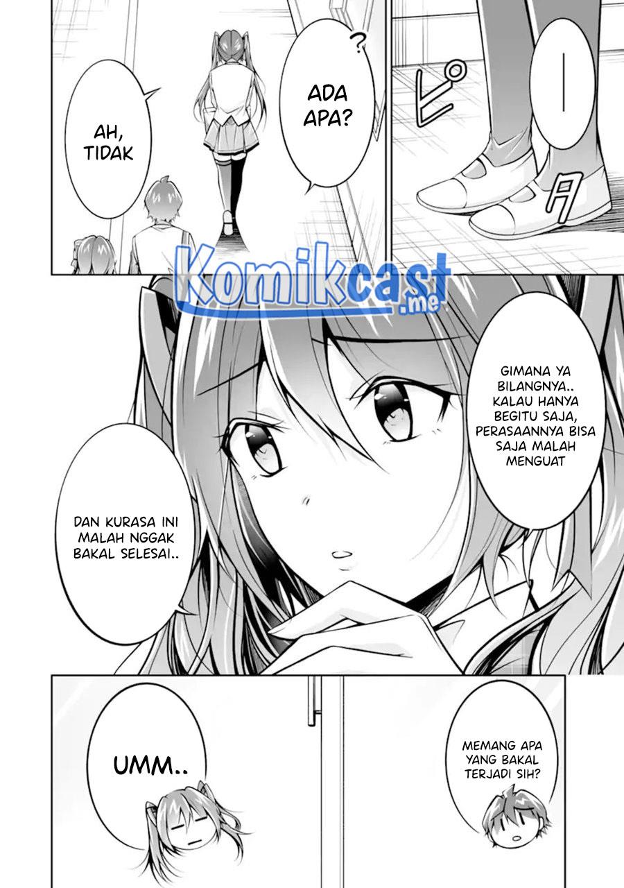 chuuko-demo-koi-ga-shitai - Chapter: 107