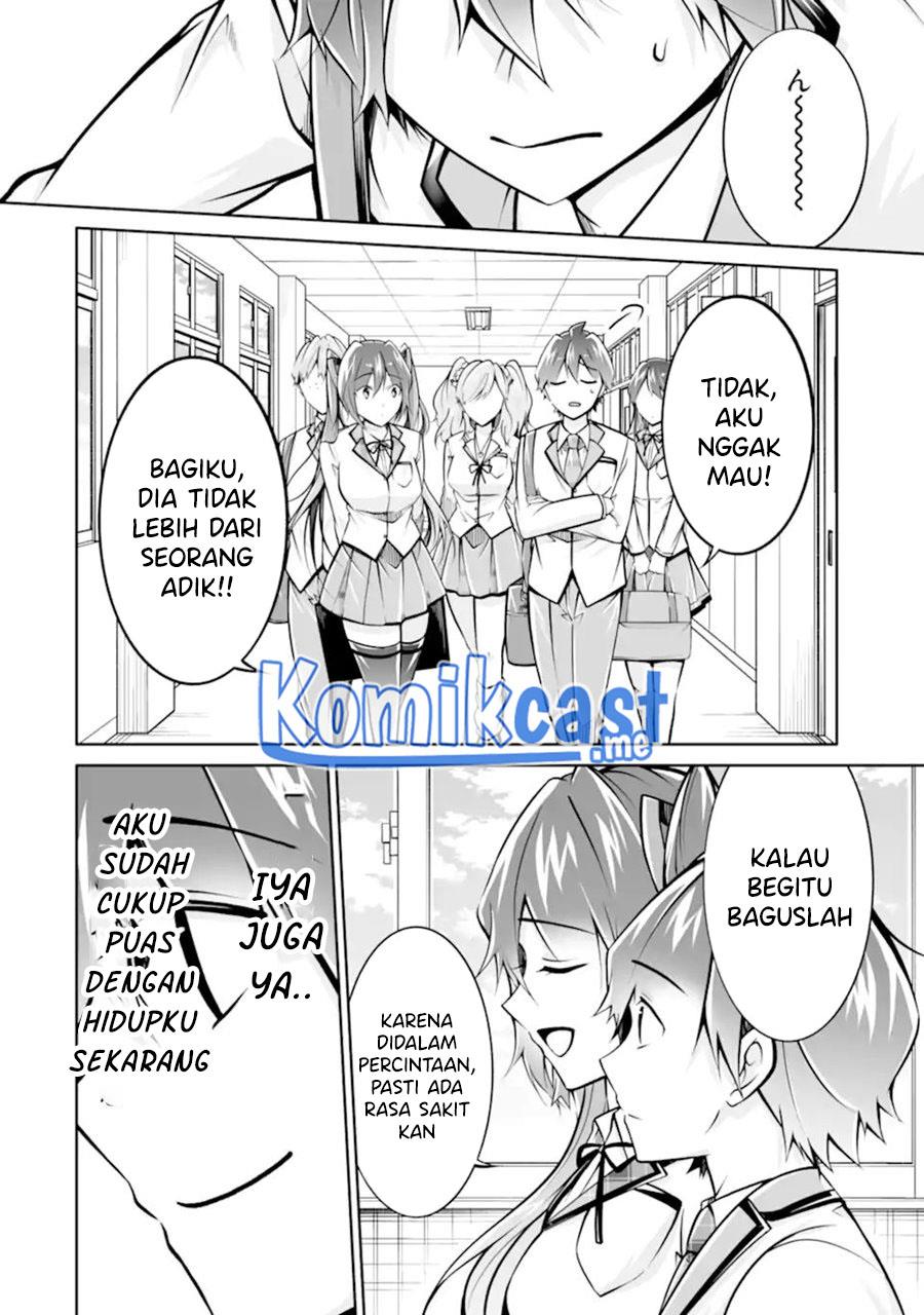 chuuko-demo-koi-ga-shitai - Chapter: 107