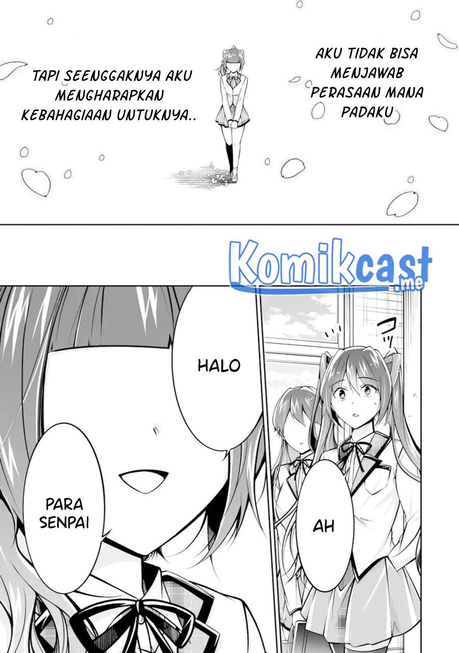 chuuko-demo-koi-ga-shitai - Chapter: 107