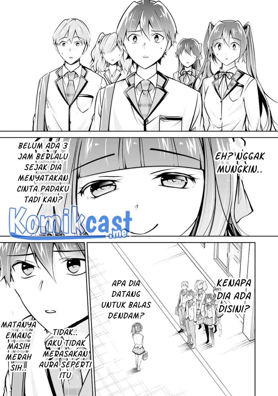 chuuko-demo-koi-ga-shitai - Chapter: 107