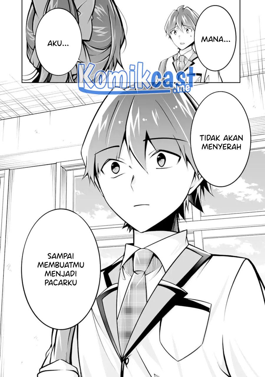 chuuko-demo-koi-ga-shitai - Chapter: 107