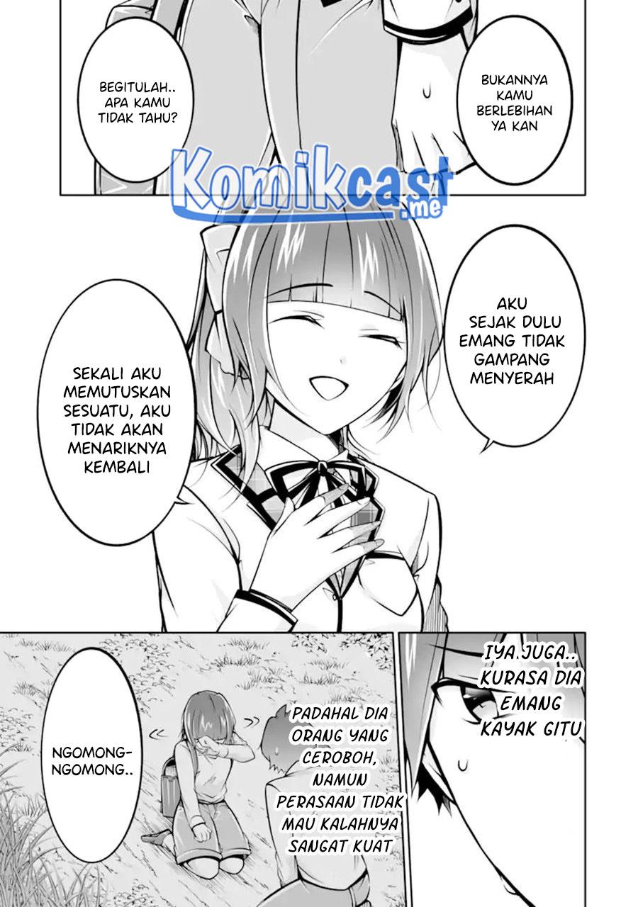 chuuko-demo-koi-ga-shitai - Chapter: 107