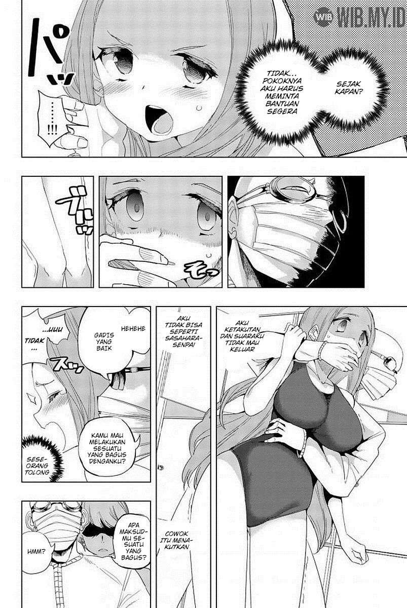 houkago-no-goumon-shoujo - Chapter: 9