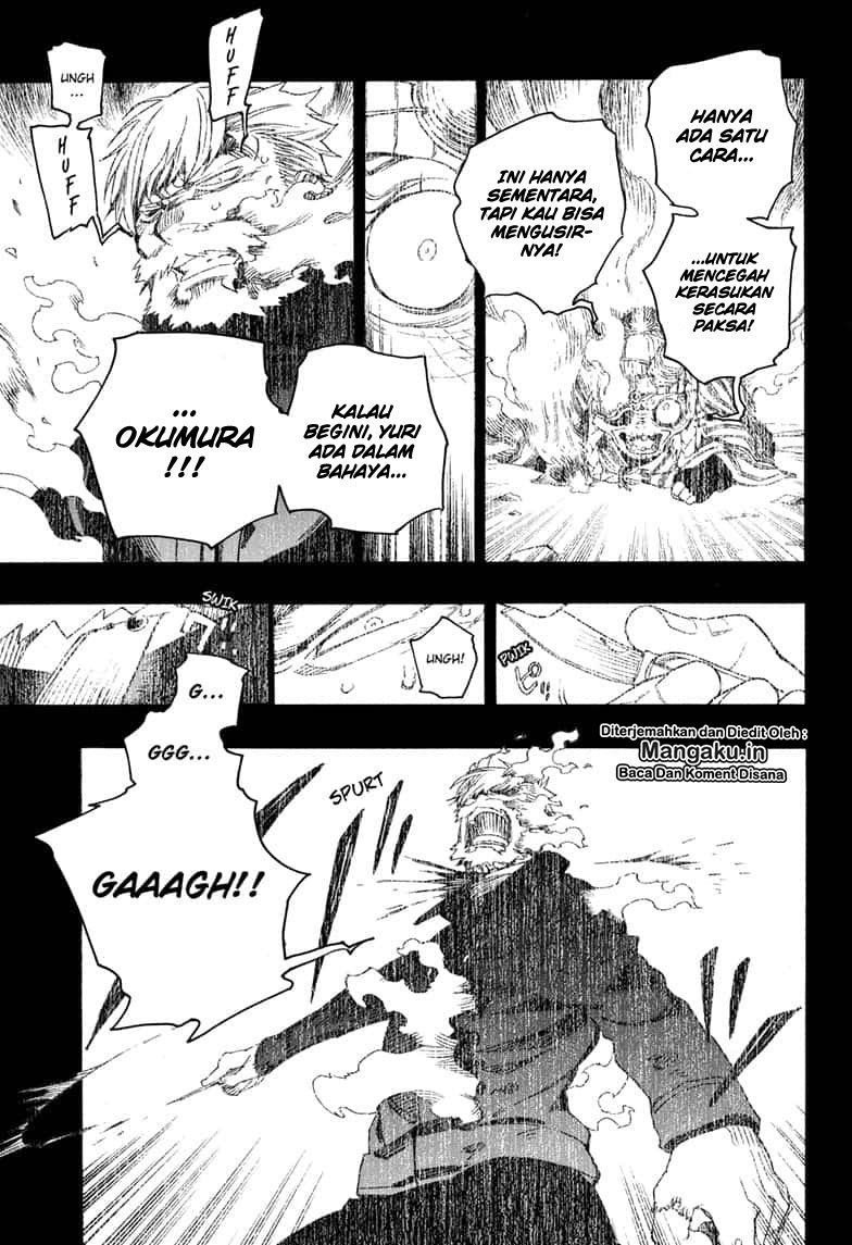 ao-no-exorcist - Chapter: 116.5