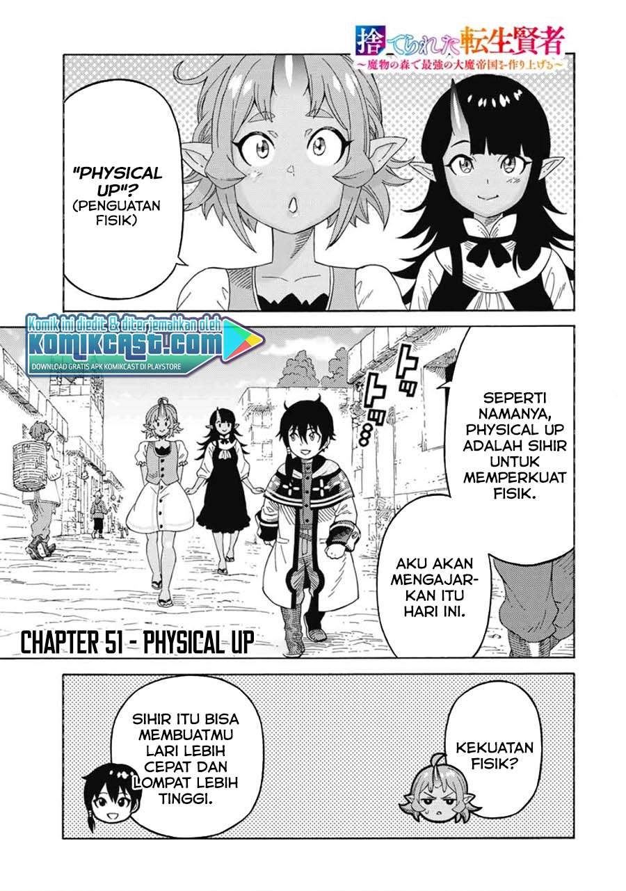 suterareta-tensei-kenja - Chapter: 51