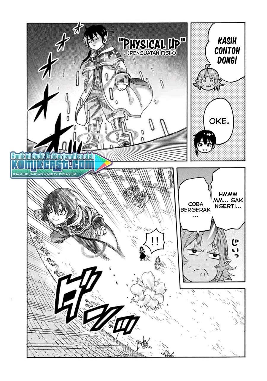 suterareta-tensei-kenja - Chapter: 51